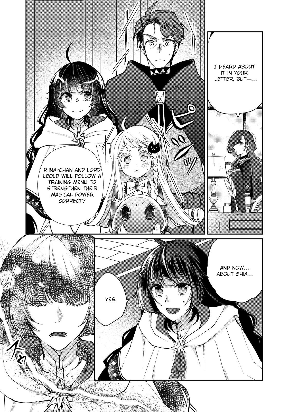 From Fired Saint to Guildmaster: The Birth of the Strongest, Most Heartwarming Guild Chapter 13 Page 18